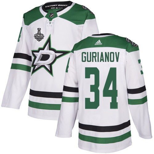 Adidas Men Dallas Stars #34 Denis Gurianov White Road Authentic 2020 Stanley Cup Final Stitched NHL Jersey->dallas stars->NHL Jersey